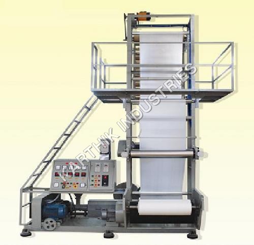 HMHD / LLDPE FILM EXTRUDER