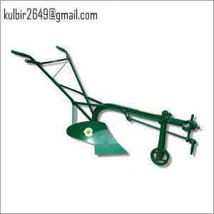 Golden Maize 200-300 Plough