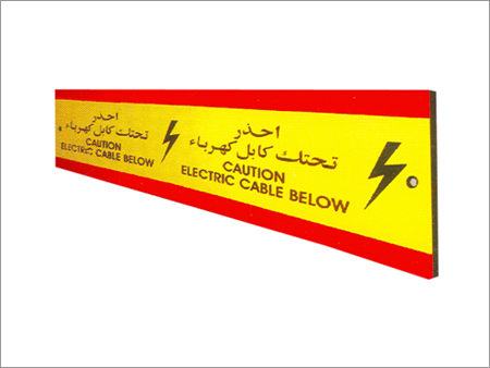 Underground Utility Protection Cover