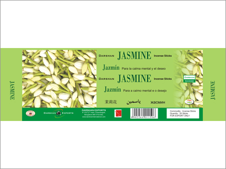 Jasmine Incense Sticks