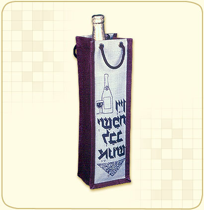 Jute Wine Bags
