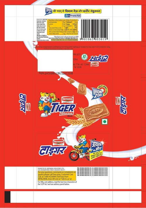 Biscuit Packaging Films