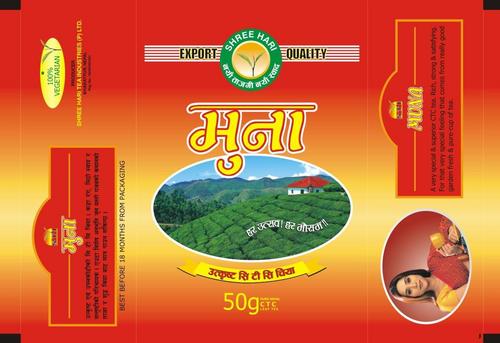 Flexible Packaging Material