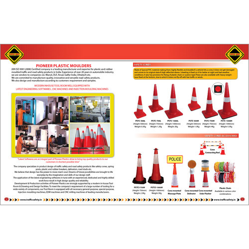 Safety Cone Size: 15 Inch