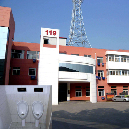 Urinals (Fire Company)