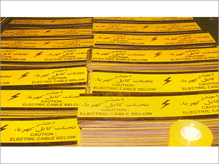 Drinking Water Pipe line Warning Tape