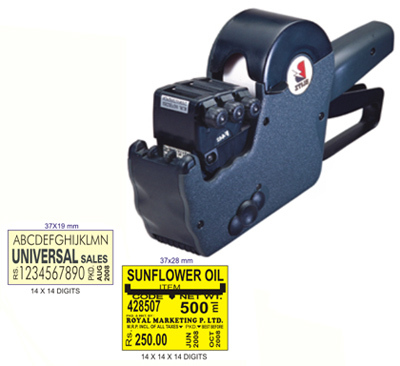 Two / Three Line Labeler Application: For Shop & Workshop