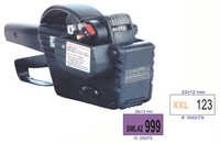 Sequential Labeler Application: For Shop & Workshop