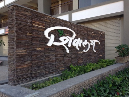 Multicolor Waterfall