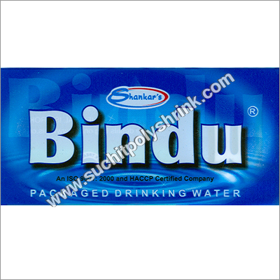 PVC shrink film manufacturer india