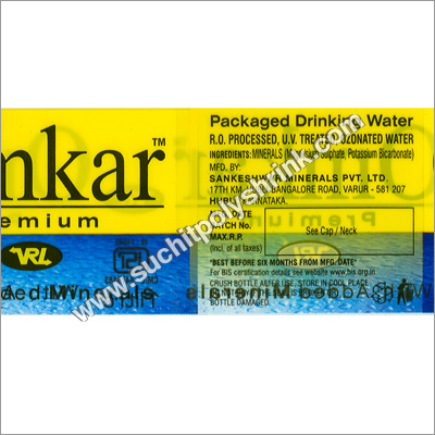 Decorative PVC Shrink Labels