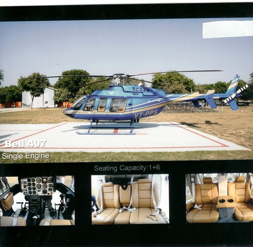 BELL 407 HELICOPTER