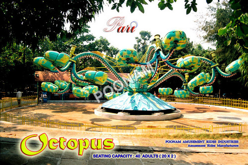 Octopus