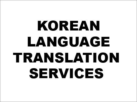 Korean Language Translation