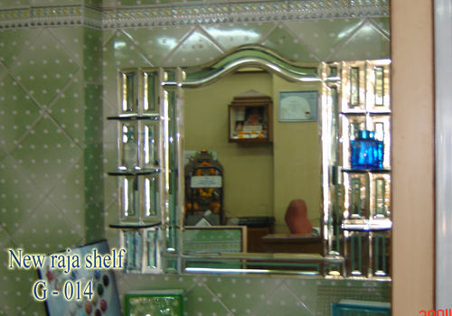 Wall Mirror With Shelf