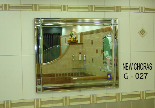 Make Up Wall Mirrors
