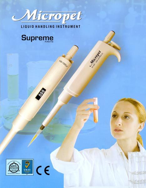 Micro Pipette