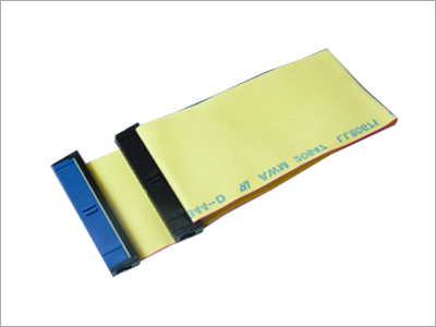 ATA 100 2H Cable