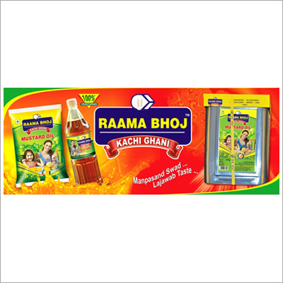 Kachi Ghani Mustard Oil