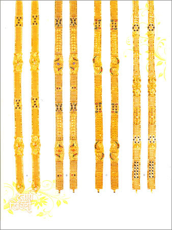 Gold Jewellery - 22K Gold