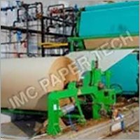 Pope Reeler - Color: Green