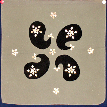 Cushion Cover