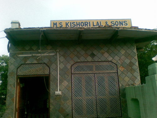 Our Office