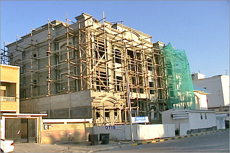 Construction