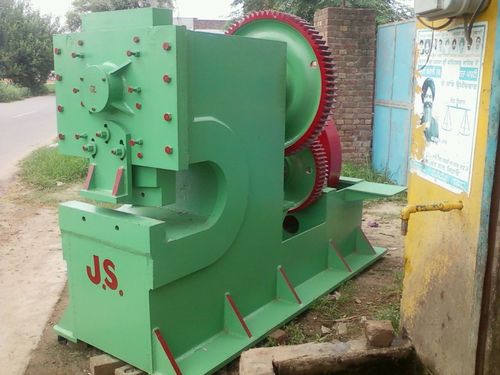 Plate cutting shearing machine