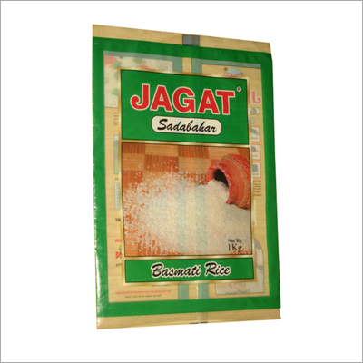 Rice Packaging Bags