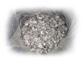 Ferro Vanadium Lump