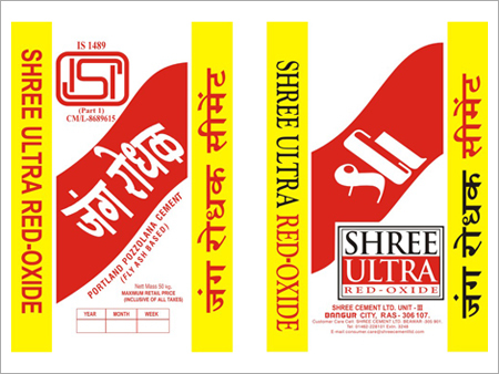 PP and HDPE Paper Sacks