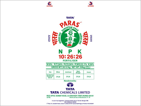 PP & HDPE Sack