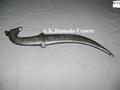Kirpan