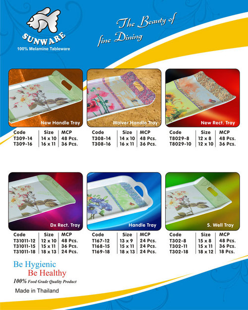 Serving Trays