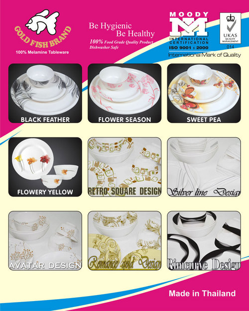 Luxury Dinner Set