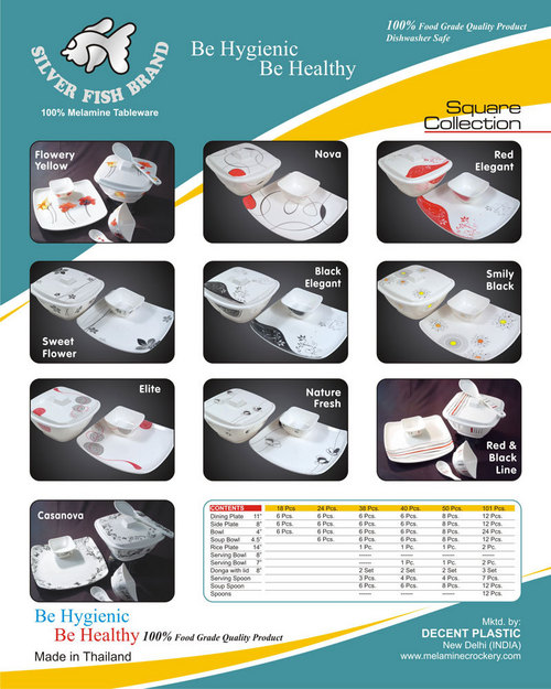 Square Dinner Set