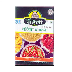 Multilayer Packaging Films