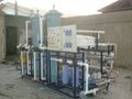 Sea Water Desalination System