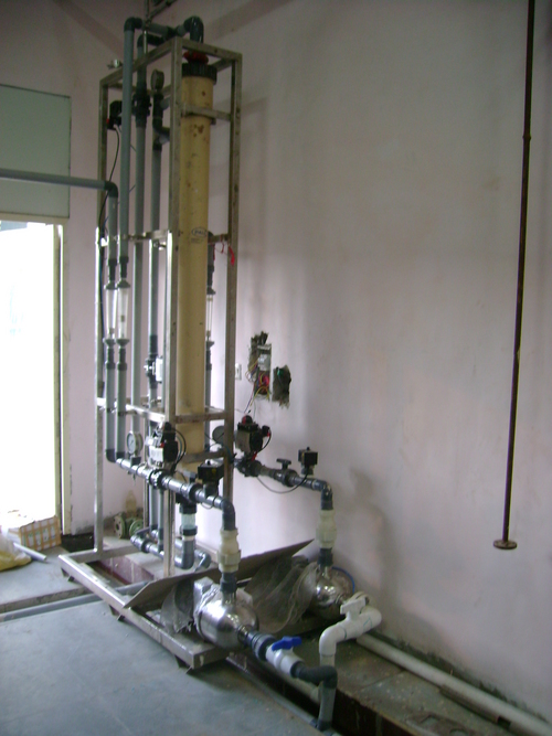 Ultrafiltration System
