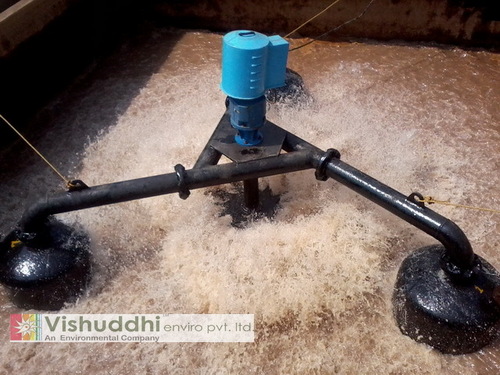 Industrial Floating Surface Aerator