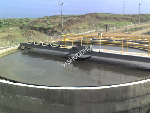 Central Drive Clarifier