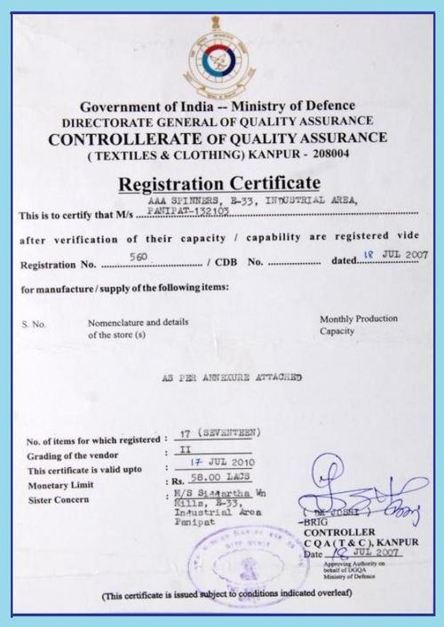 Defence Certificate - A4/Letter Paper/Digital | Legal Compliance, Quality Assurance, Risk Mitigation, Trust Building
