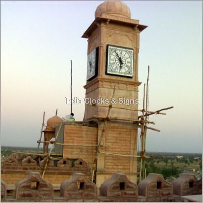 Khimsar Tower Clock