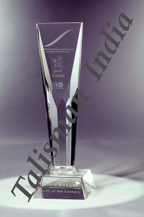 Crystal Tower Trophy