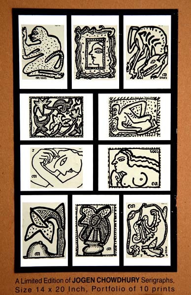 Jogen Chowdhury Serigraph