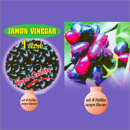 Jamun Vinegar 1 Ltr.