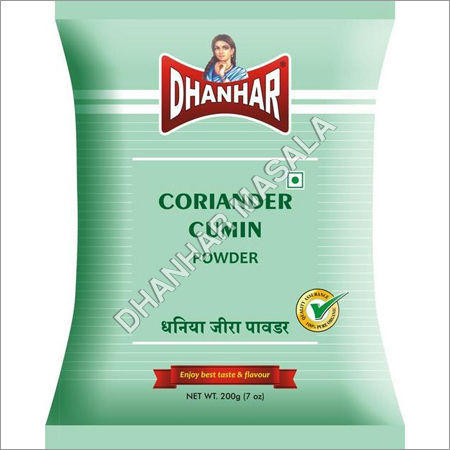 Coriander Powder Masala Manufacturer