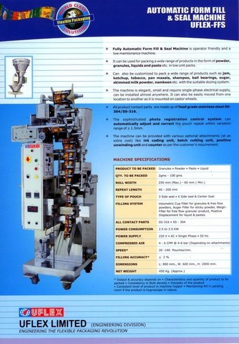 Vertical Form Fill Seal Machine