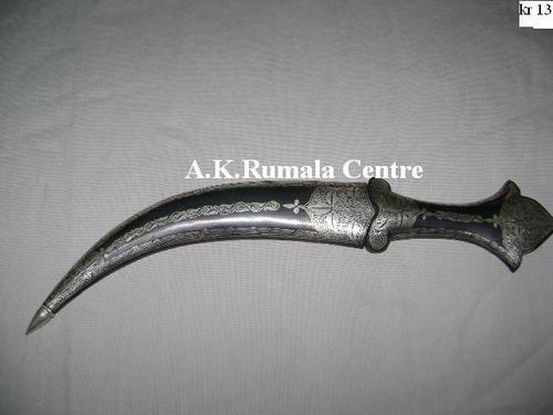 Sikh Kirpan